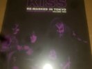 Kiss Re-Masked In Tokyo 2001 Vol 2  2LP Gatefold
