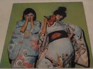 Sparks - Kimono My House 1974 Island ILPS 9272 Vinyl LP Album
