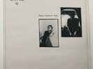 OPAL - HAPPY NIGHTMARE BABY 1987 Vinyl LP Rough Trade ‎- Rough 116