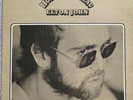 Elton John - Honky Chateau Vinyl LP Brown Translucent