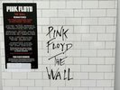 Pink Floyd The Wall Remastered Album On Heavyweight Vinyl (2016 Record)