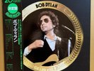 Bob Dylan - Grand Prix 20 JAPAN 1976 NM/NM