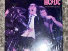 AC/DC 1978 LP IF YOU WANT BLOOD YOU'VE GOT IT CLASSIC ROCK VINTAGE VINYL