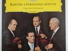 LP vinyl record BARTOK hungarian string quartet , deutsche grammophon tulip