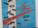 BEAU COUP Born & Raised on Rock & Roll LP (Amherst 3316) SEALED Ohio Power Pop