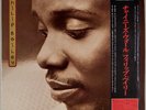 PHILIP BAILEY: Chinese Wall ’84 CBS Sony Japan 30AP 2951 Phil Collins LP Vinyl