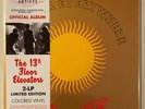 13th FLOOR ELEVATORS Easter Everywhere 180 gram YELLOW/RED vinyl NEW 2 x LP