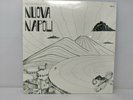 Nu Guinea - Nuova Napoli LP - Vinyl Album -  Nu Disco Funk Record