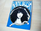 Kate Bush An Illustrated Biography Book Paul Kerton Proteus 1980 EX