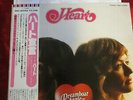 HEART - Dreamboat Annie (1975)  JAPAN LP  + OBI + 4p.Ins   FOC= Klappcover