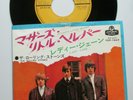 Rolling Stones - Mother´s little helper/ Lady Jane (1966) JAPAN 7