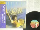 SUPERTRAMP BREAKFAST IN AMERICA A&M AMP-6034 JAPAN OBI VINYL LP