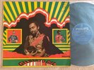 Gilberto Gil - PHILIPS 1968 - Original -´Lp Ed.1 - Brazil - Tropicalia Psych Nm