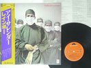 RAINBOW DIFFICULT TO CURE POLYDOR 28MM 0018 JAPAN OBI VINYL LP