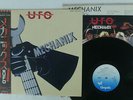 UFO MECHANIX CHRYSALIS WWS-81470 JAPAN OBI POSTER VINYL LP