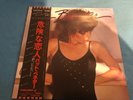 Japanese Pressing - PAT BENETAR - CRIMES OF PASSION - LP