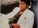 MICHAEL JACKSON: Thriller US Epic Half Speed Mastered Audiophile Vinyl LP NM-