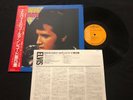 ELVIS PRESLEY  Gold Records Volume 5  JAPANESE PRESSING with OBI and INSERT