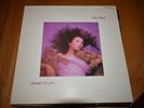 Kate Bush - Hounds Of Love - 1985 Vinyl LP 1st UK Pressing