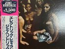 The Jimi Hendrix Experience / Electric Ladyland / Polydor / MPU 9705/6 with Obi