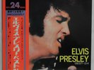 Elvis Presley BEST 24 Japan only 2-LP 1972 RCA SRA-9340 41 stunning NM condition