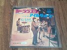 THE BEATLES - SHE LOVES YOU 7