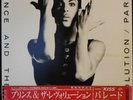 Prince And The Revolution – Parade LP, 1986, Japan