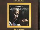 MILES DAVIS - Kind of Blue (200g UHQR Analogue Limited Edition VINYL LP*, 2021)