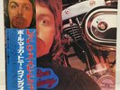 WINGS / RED ROSE SPEEDWAY JAPAN ISSUE LP W/OBI, BOOKLET *2