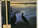 ROXY MUSIC / AVALON JAPAN ISSUE LP WOBI, INSERT