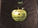 Hare Krishna Mantra (George Harrison) | Radha Krishna Temple 7” Vinyl (Apple)