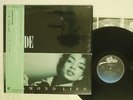 SADE DIAMOND LIFE EPIC 28 3P-545 JAPAN OBI SHRINK VINYL LP