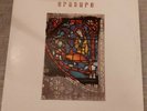 Erasure The Innocents vinyl LP album record UK STUMM55 MUTE 1988