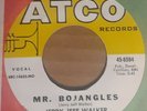 45 RPM ROCK JERRY JEFF WALKER 