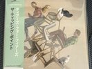 TEARS FOR FEARS The Tipping Point Obi Edition Green Vinyl . Limited To 300 New
