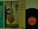 GARY KARR APRES UN REVE FIREBIRD K28C-245 JAPAN OBI VINYL LP