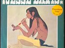 JESSE DAVIS 12