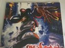 Limp Bizkit Significant Other Vinyl Album Excellent
