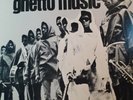 Eddie Gale - Eddie Gale's Ghetto Music LP - Blue Note VG+ BST  Stereo 82494
