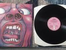 KING CRIMSON - IN THE COURT OF THE CRIMSON KING - 1st PRESS - UK - A2/B4 RARE LP