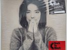 Björk - Debut - Back To Black 180g heavy vinyl reissue - LP vinyl record - Bjork