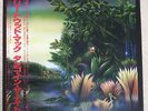 Fleetwood Mac Tango In The Night P-13490 Japan 1987 Obi vinyl cleaned