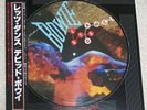 David Bowie ‎Let's Dance EYS-91069 Picture Disc Japan 1983 Obi vinyl cleaned