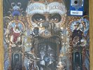 MICHAEL JACKSON:  Dangerous (Ltd. ED., Excl. SILVER VINYL, 2-LP, 2021) Sealed
