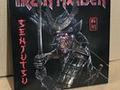 Senjutsu by Iron Maiden Box Set (Vinyl, 2021, 3-Discs, Frontline)