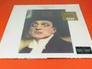 FACES w/ ROD STEWART | Ooh La La | OOP SEALED 2017 US Dark Red Colored Vinyl LP