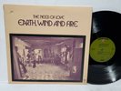 EARTH WIND AND FIRE The Need Of Love ORIGINAL 1971 1st Press LP NEAR MINT Vinyl