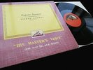 Piano Encores - Alfred Cortot **Original HMV ALP 1197 ED1 LP**