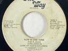 IVAN JONES Now is the Time The Way Rare Modern Soul Funk 45 HEAR