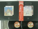 LED ZEPPELIN SONG REMAINS THE SAME SWAN SONG P-5544N JAPAN OBI VINYL 2LP